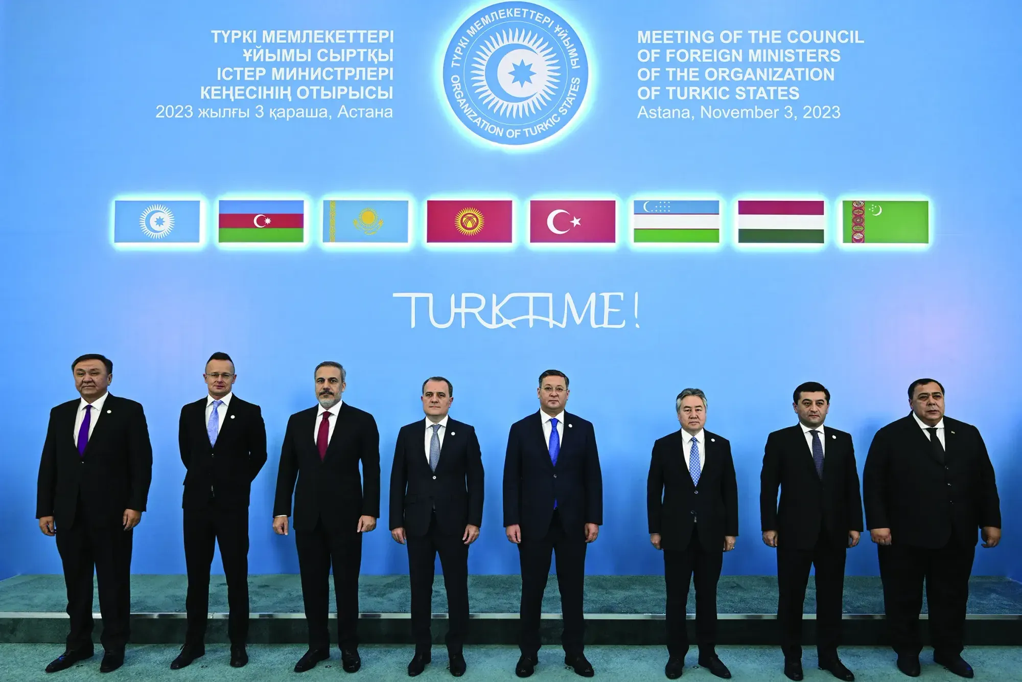 Organization of Turkic States
