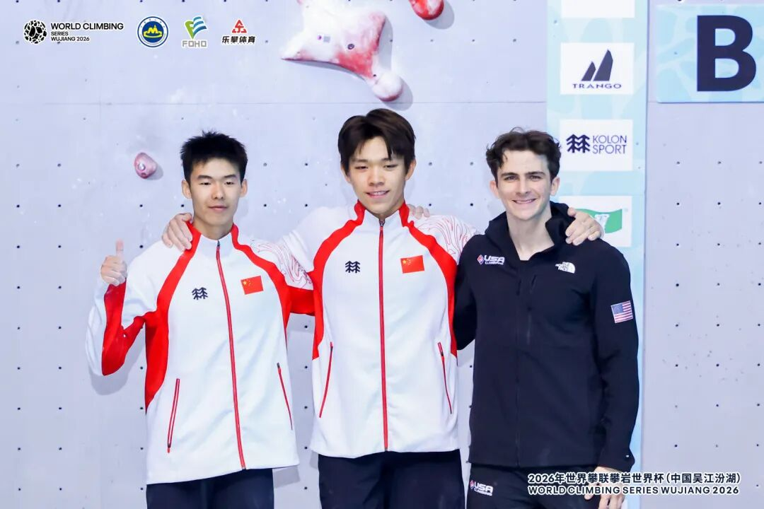 Zhao Yicheng: The Teen Climbing Sensation Breaking Records