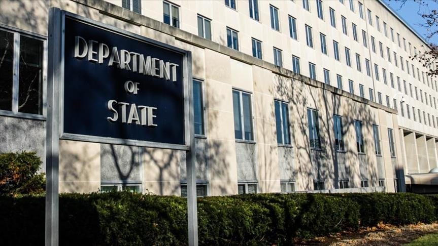 Le Tchad classé en zone de non-voyage par les États-Unis