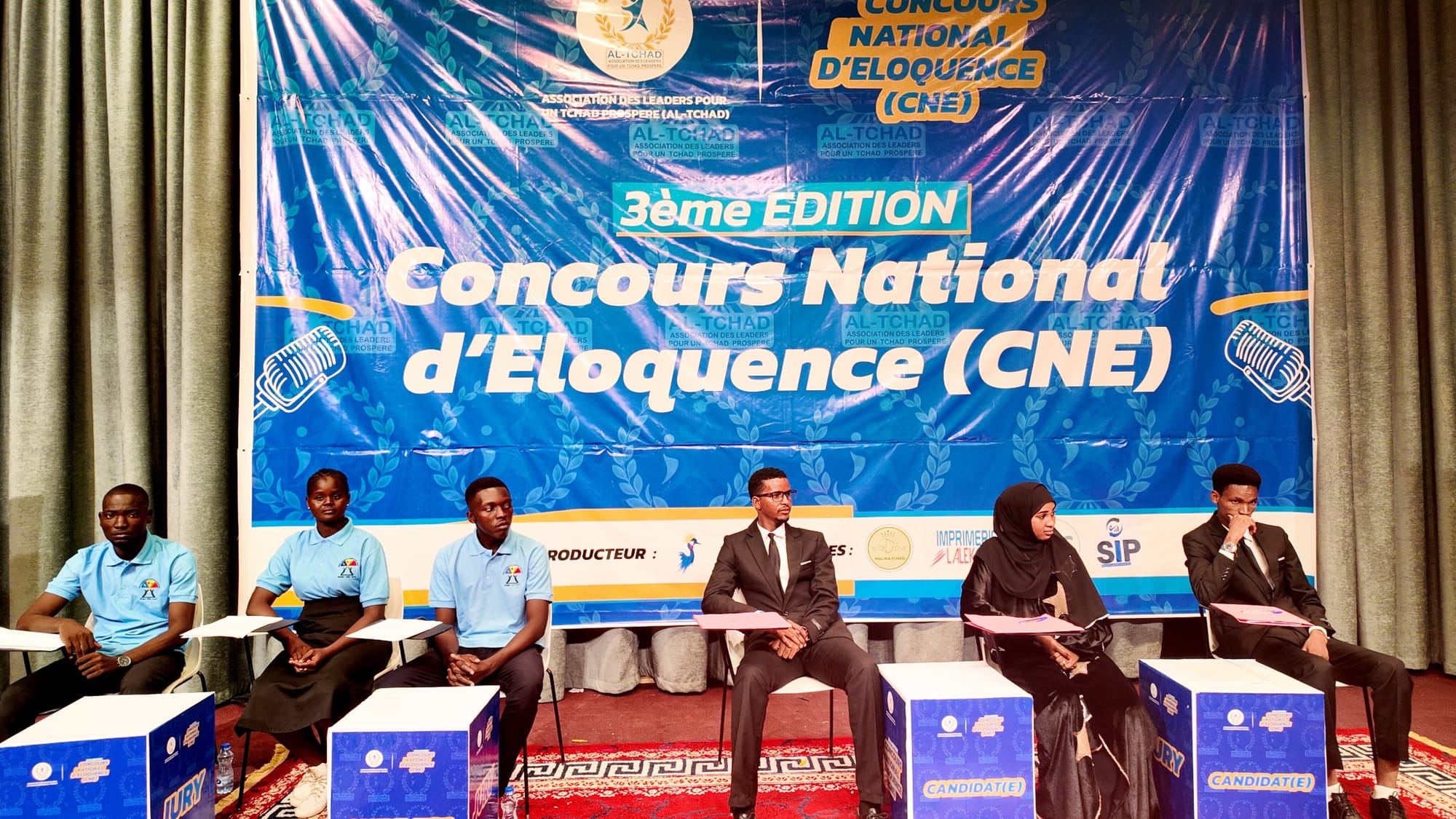 Tchad : AL-TCHAD lance la 3e édition du Concours national d’éloquence