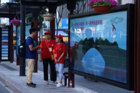 Hangzhou’s role as G20 summit host city shows China’s political confidence