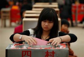 China’s reform of supervision system to eliminate dead zone: People's Daily