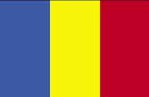 Tchad : Un nouveau parti dénommé « Victoire » vient d’obtenir son autorisation de fonctionner.