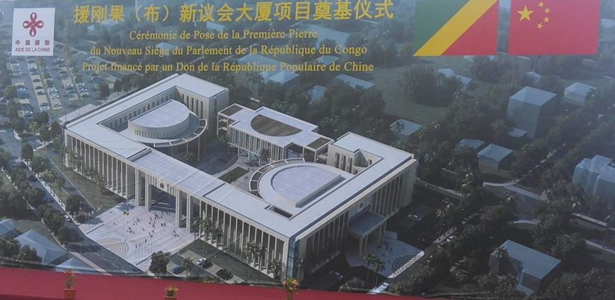 Maquette du siège du parlement congolais