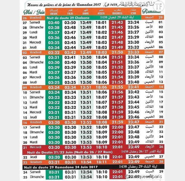 Ramadan 2017 : calendrier, dates et heures du jeûne et des prières