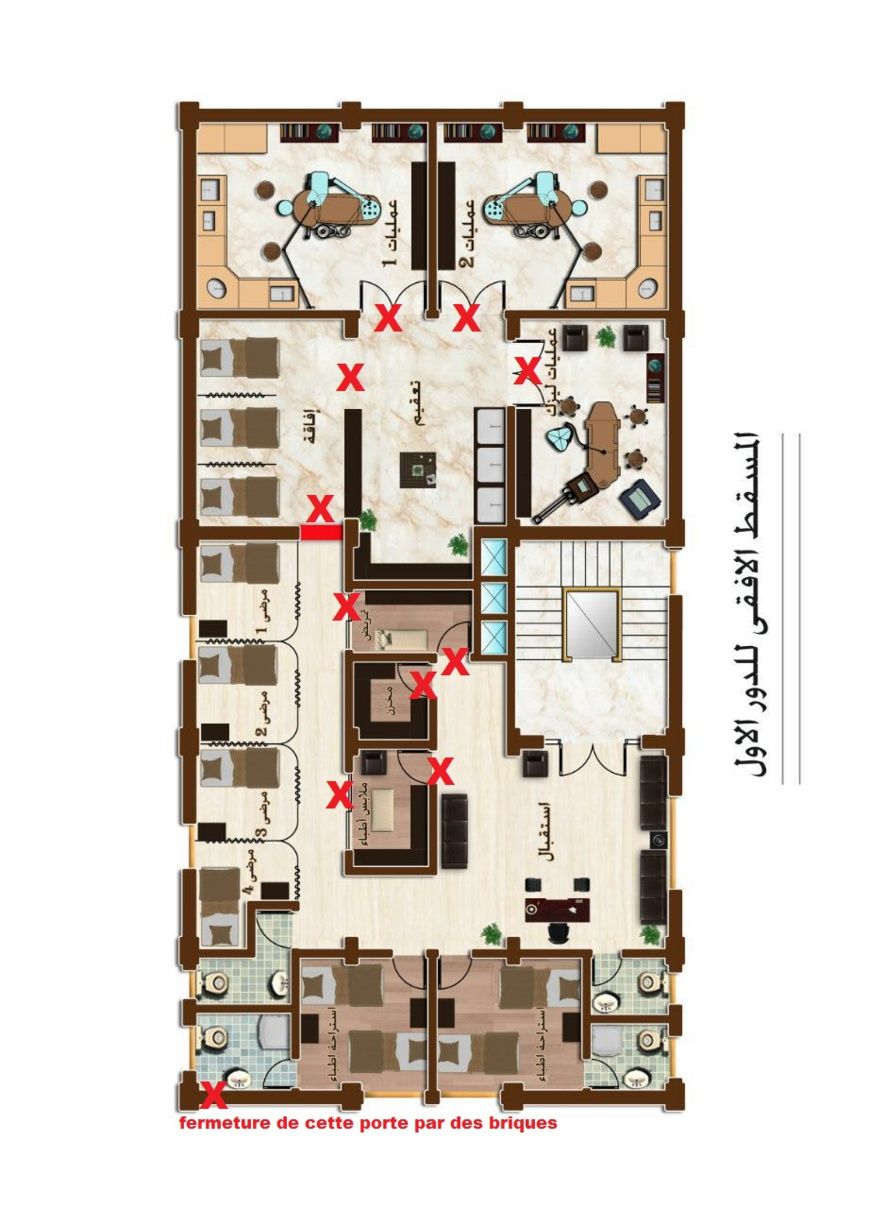 A LOUER : Immeuble pour clinique à N'Djamena
