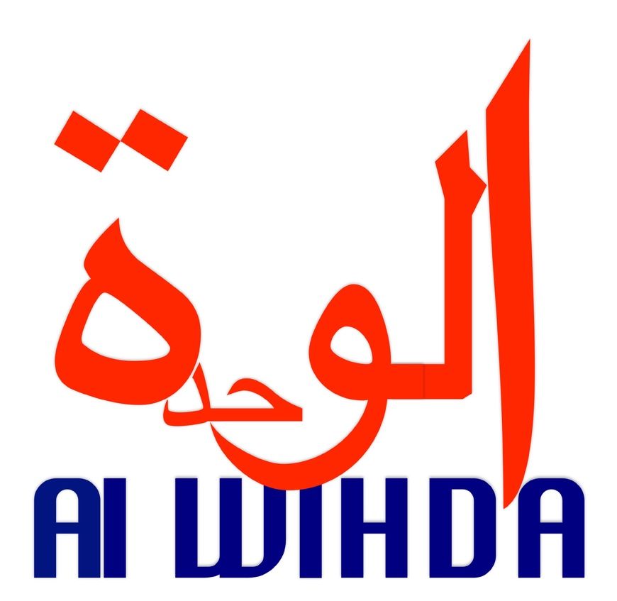 Pour tout contact avec l'équipe Alwihda actualités