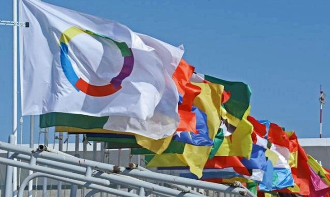 Le drapeau de l'OIF. Crédits photo : DR