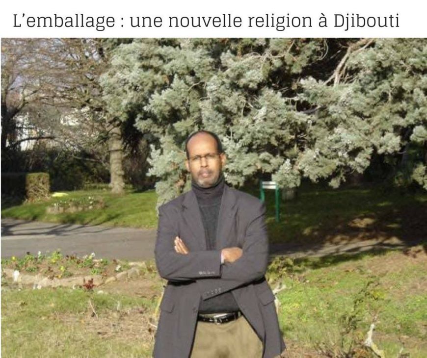 L’emballage : une nouvelle religion à Djibouti