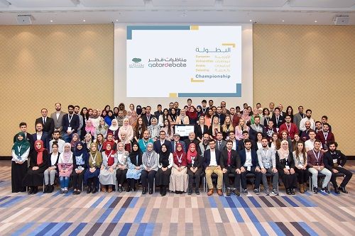 Autriche : Le "championnat européen du débat" prend fin à Vienne