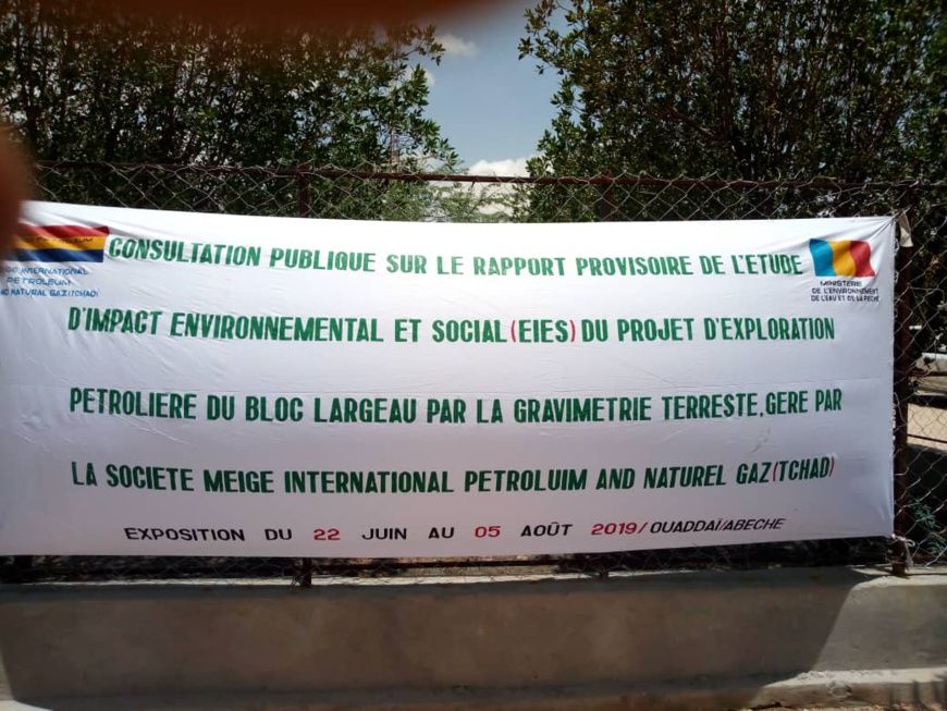 Tchad : étude d'impact sur le projet d'exploitation pétrolière du bloc Largeau. © Alwihda Info