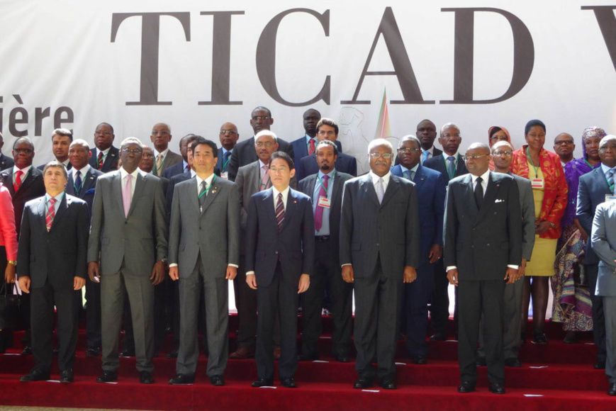 Le bilan de la participation du Togo au TICAD 7 à Yokohama au Japon. © DR