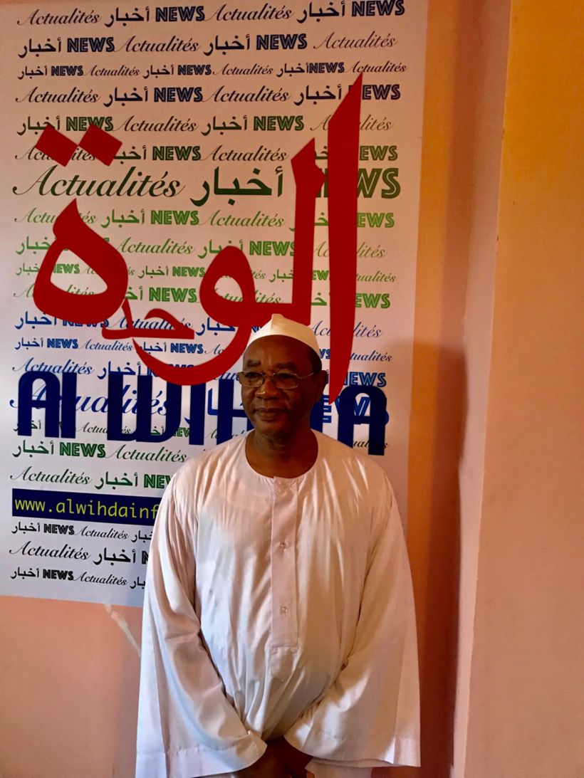 Tchad : visite du secrétaire général du PLD au siège d’Alwihda