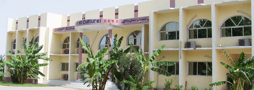 Tchad : 85 conseillers de la République installés dans leurs fonctions. © CESC