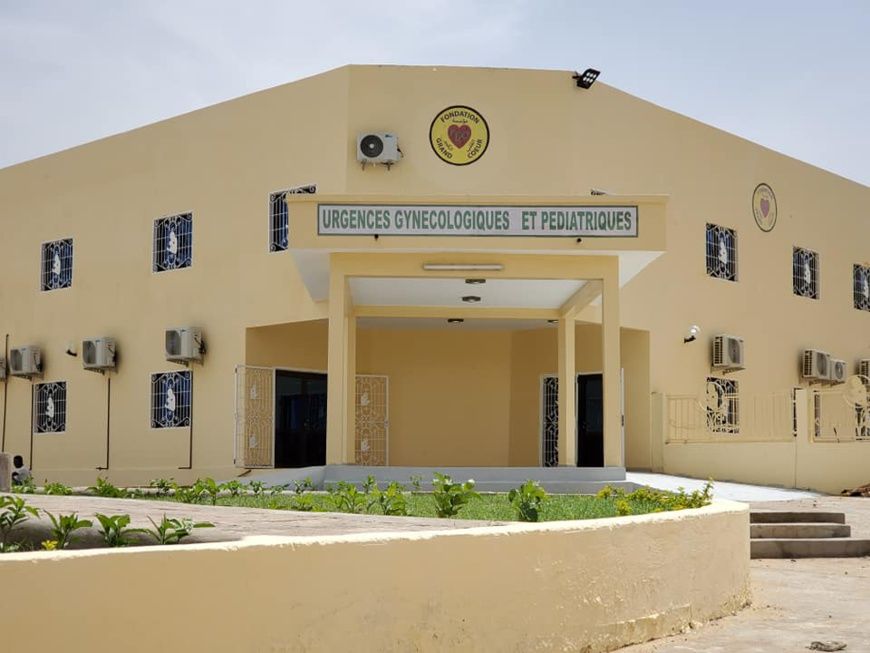 Tchad : une unité des urgences gynécologiques et pédiatriques inaugurée à N'Djamena. © Dr/FGC