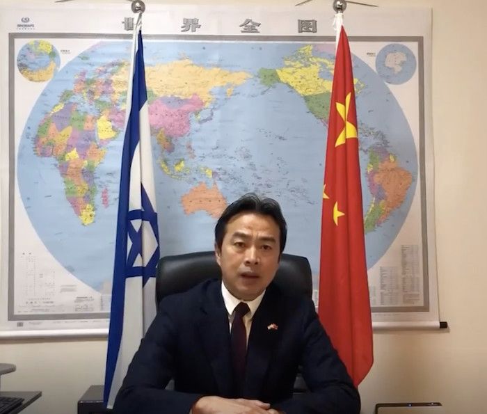 Le diplomate Du Wei, ambassadeur de Chine en Israël. © DR/Capture d'écran