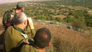 Israël: Communiqué officiel de l'armée