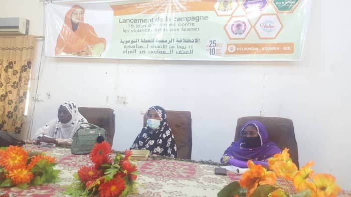 تشاد: المنظمة غير الحكومية 