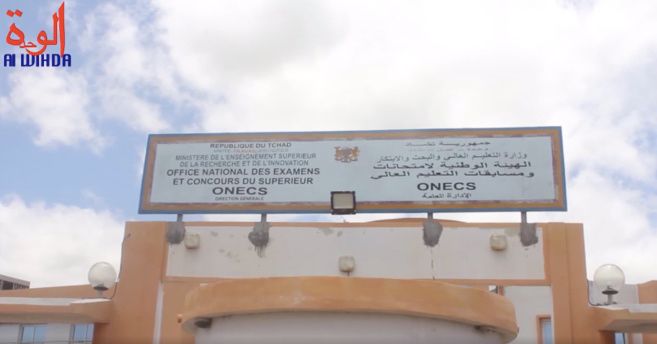 Tchad : les inscriptions au baccalauréat démarrent le 14 avril 2021