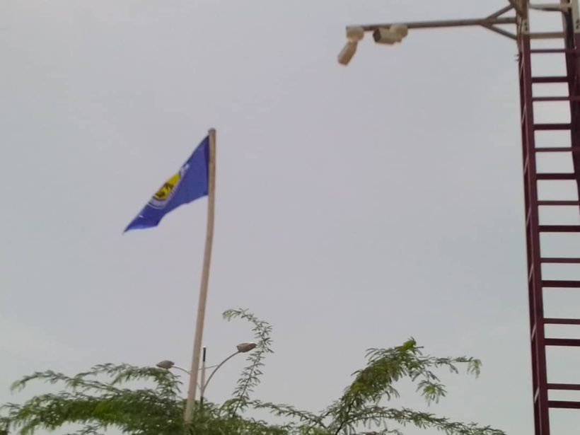 Tchad : une équipe désignée pour représenter les baministes au congrès du MPS