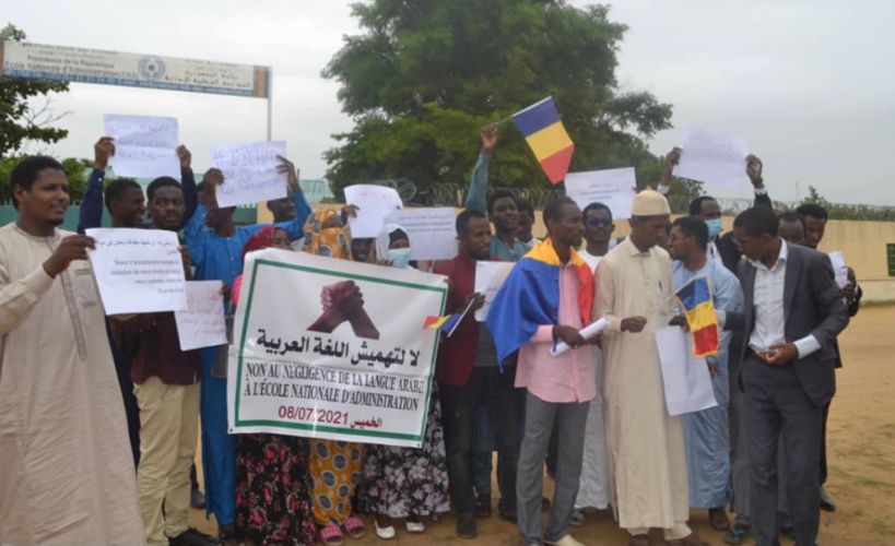 تشاد: وقفة جديدة لمبادرة الشبابية لمتابعة قضية المدرسة الوطنية للإدارة
