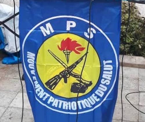 الحركة الوطنية للإنقاذ تشكل لجنة جديد لإحصاء المناضلين