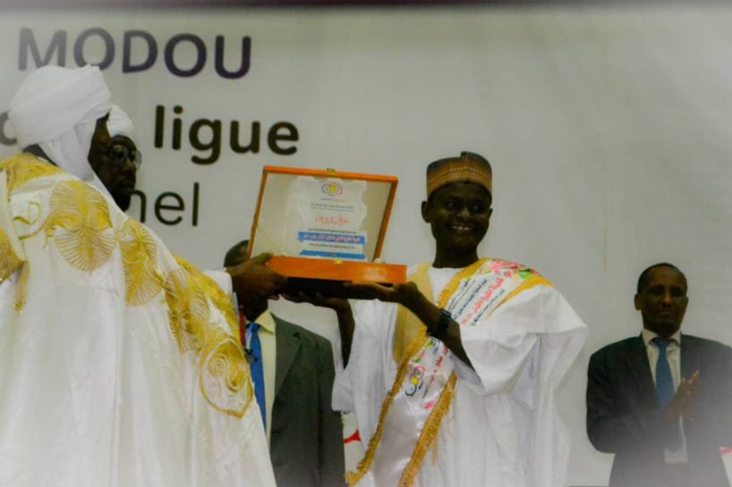 المنسقية الوطنية لدعم الثنائية تنظم حفل تكريمي للقوني ولر