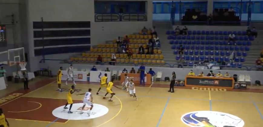 Championnat d'Afrique U16 FIBA : le Tchad s'incline face à l'Égypte
