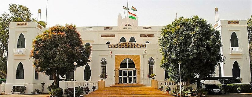 La Présidence de la République du Niger. © PR/N