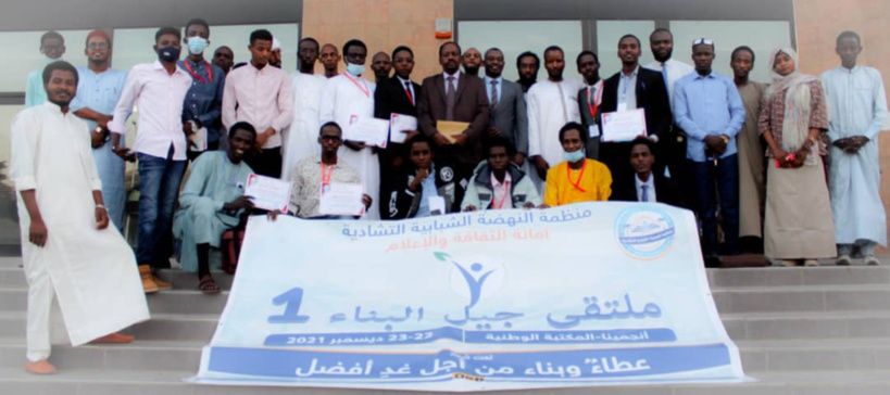 النهضة الشبابية التشادية تختتم فعاليات ملتقى جيل البناء وتكرم الشخصية العامة لعام ٢٠٢١
