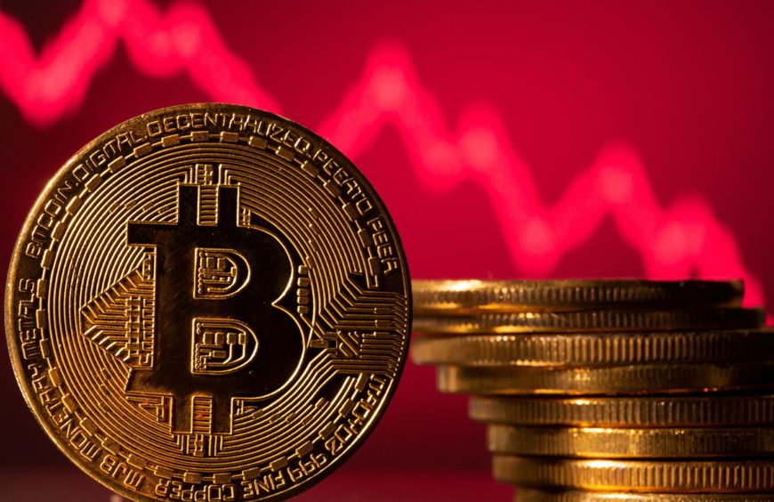 Tchad : arnaque au Bitcoin, plus de 2000 personnes escroquées. © DR