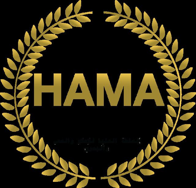 Tchad : la HAMA interdit la diffusion de contenus à caractère haineux et violent à la télé