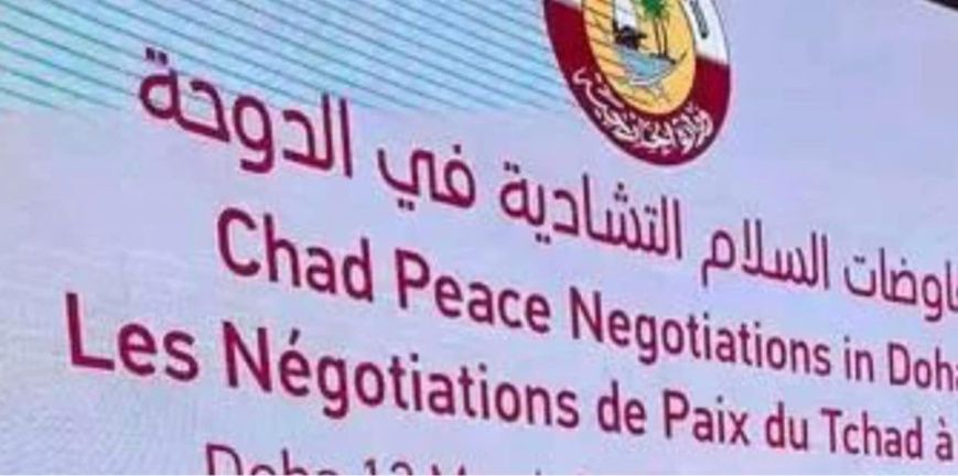 الحركات العسكرية في الدوحة تشكل لجنة تمثلها في المفاوضات.