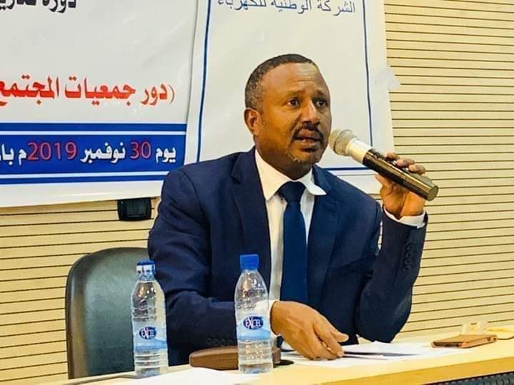 Tchad : décès de Pr. Atteib Idriss Halawlaw, ex-ministre et recteur de l'Académie de l'Est