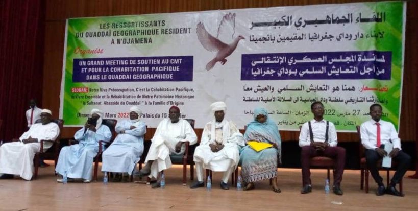 Tchad : grand meeting des ressortissants du Ouaddaï géographique résident à N’Djamena