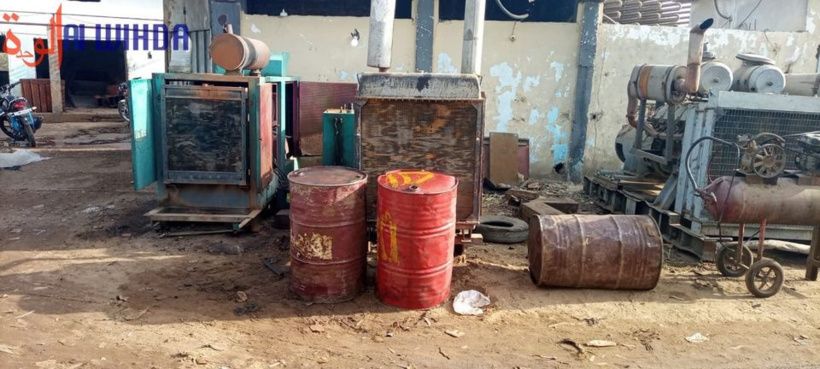 Hausse du prix de la glace à Ndjamena : une réalité qui cache plusieurs inconnues