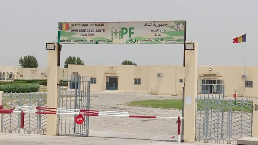 Tchad : menace de grève illimitée à l’hôpital provincial de Farcha