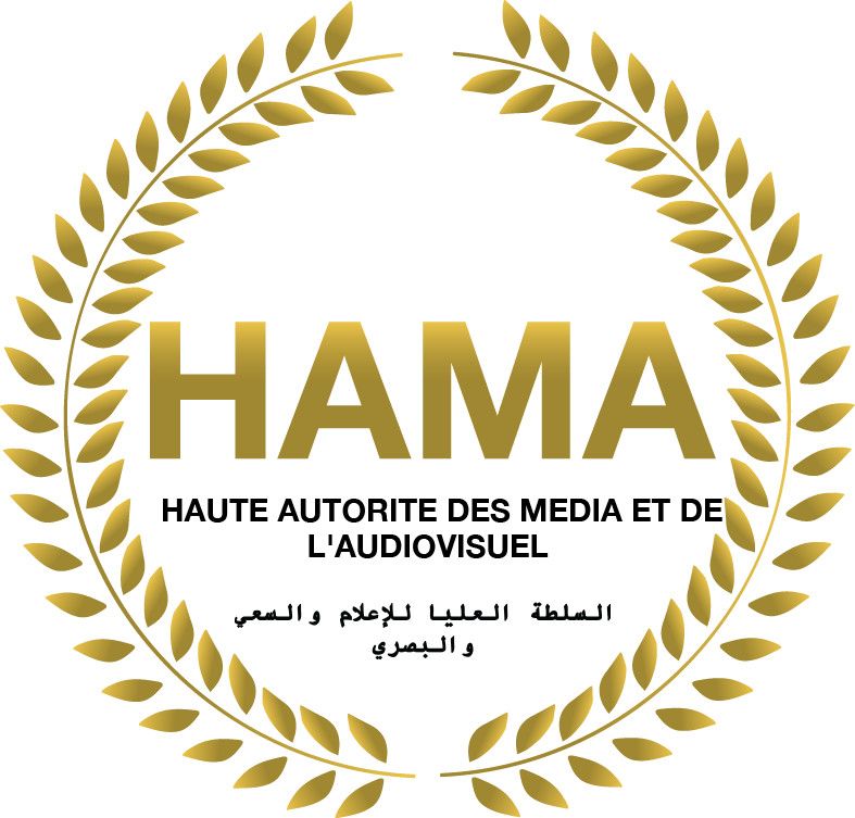 Tchad : la HAMA suspend le journal Salam Info