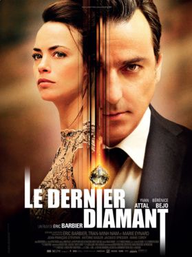 Cinéma : Djibouti dans "Le dernier diamant"
