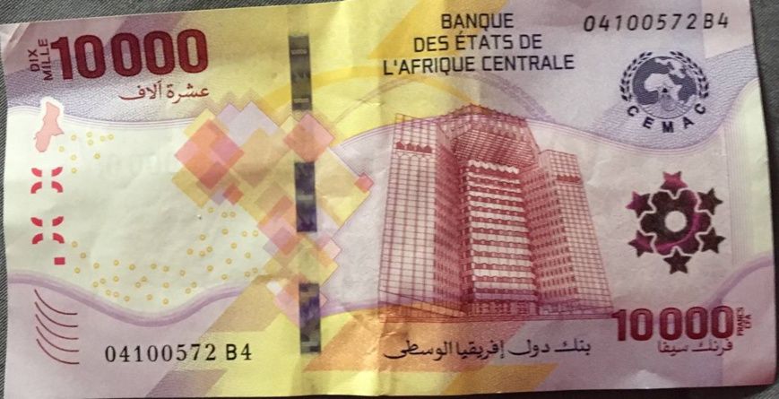 Centrafrique : le Conseil économique demande au gouvernement de mettre fin au FCFA