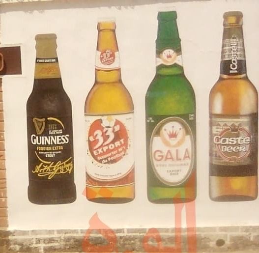 Tchad : les femmes s'adonnent à la consommation d'alcool autant que les hommes