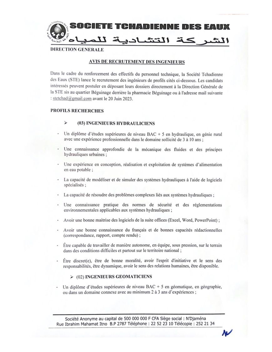 Tchad : la STE lance un avis de recrutement d'ingénieurs