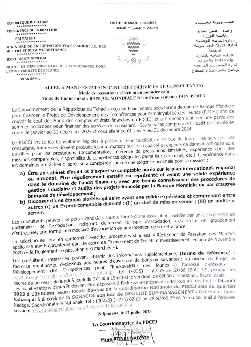 Tchad : Avis à Manifestation d'Intérêt pour l'audit des comptes du projet PDCEJ
