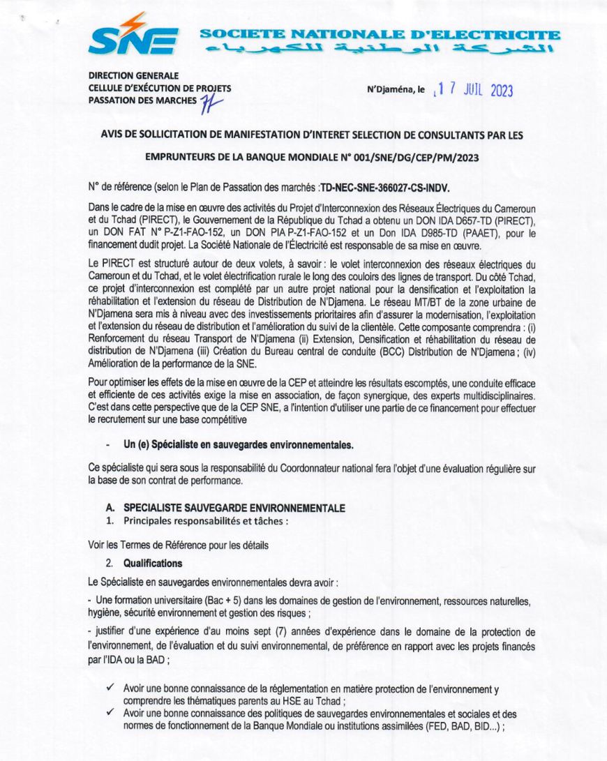 AMSI du Projet PIRECT