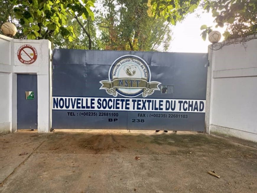 Tchad : Grève à la NSTT, les employés réclament 10 mois d'arriérés de salaire