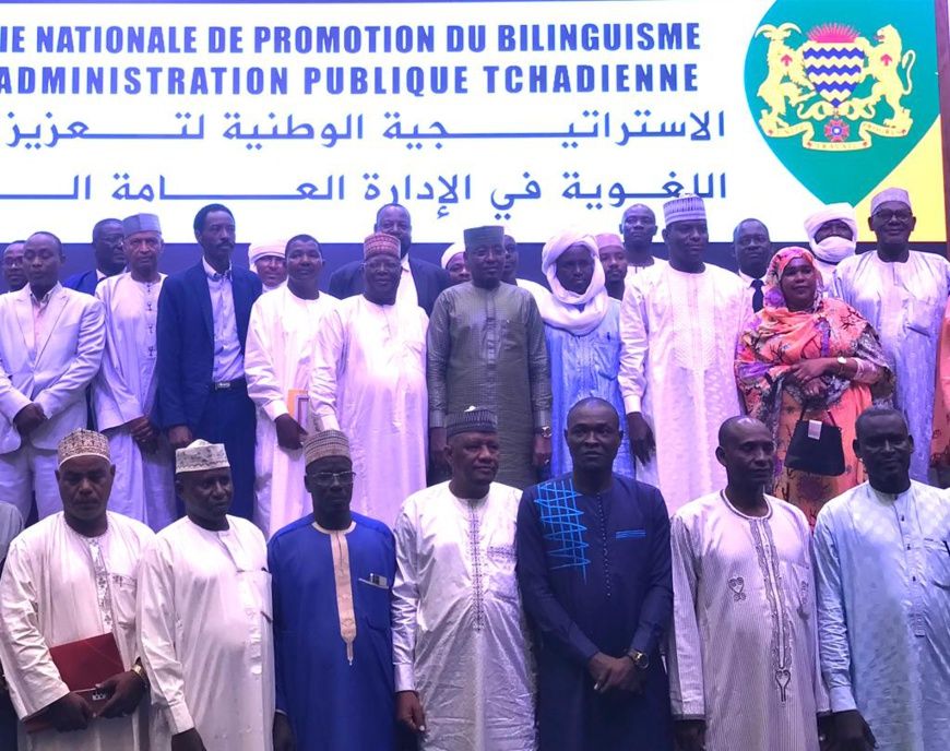 Tchad : le pays s’engage à renforcer le bilinguisme dans son administration