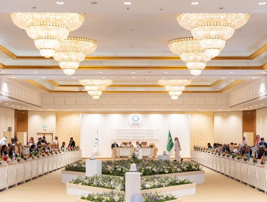 OCI : réunion ministérielle préparatoire au Sommet arabo-islamique conjoint extraordinaire à Riyad