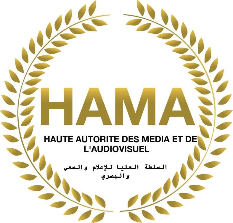Tchad : la HAMA appelle à une franche collaboration pour la réussite du référendum