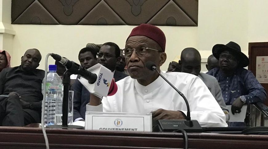 Tchad : parc national de Siniaka-Minia, un projet clé pour la protection de l’environnement