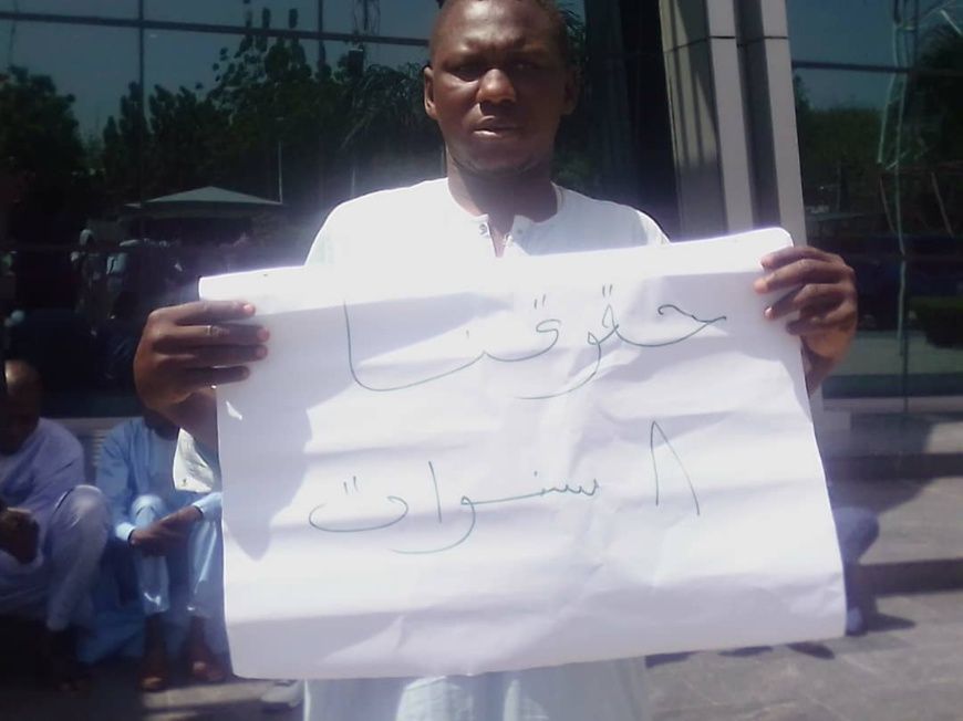 Tchad : des travailleurs de l'ONAMA exigent le paiement de 8 ans d'arriérés